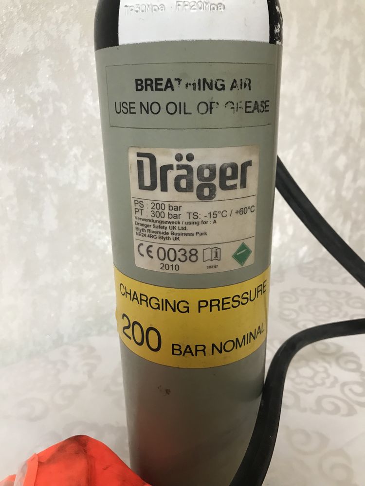 Продам! Спасательный дыхательный аппарат Drager Saver CF10/Драгер cf10