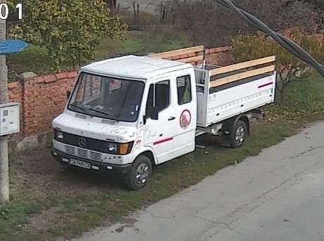 Услуги за хората...