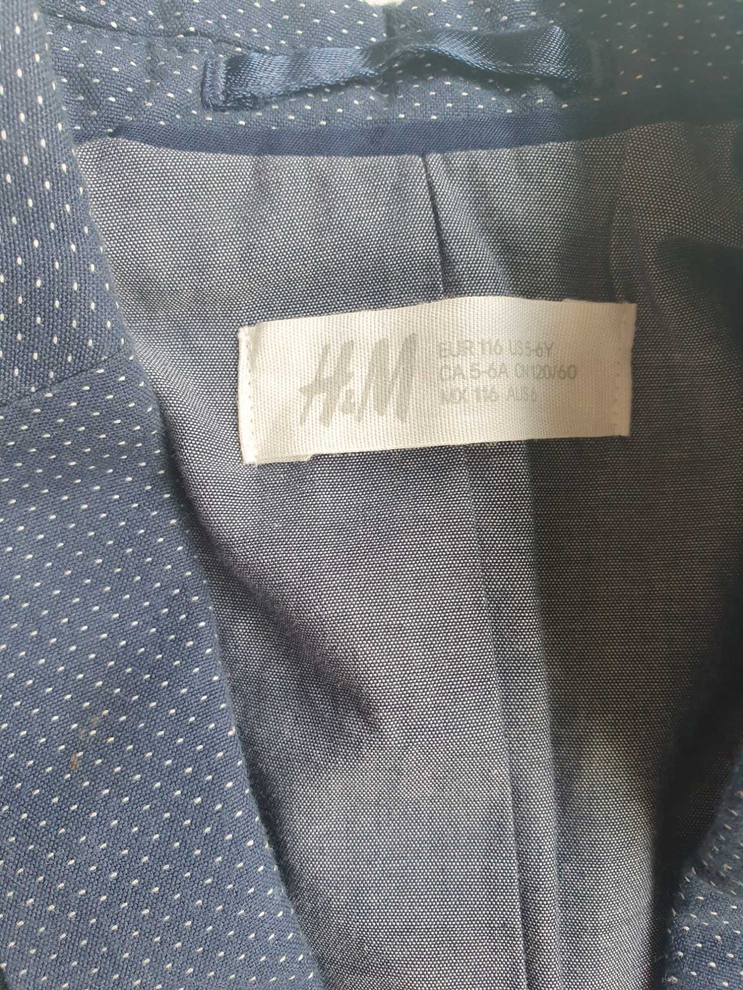 Детско сако  H&M