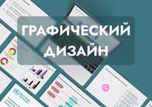 УСЛУГИ ПО ФОТОШОПУ | fotoshop xizmatlari