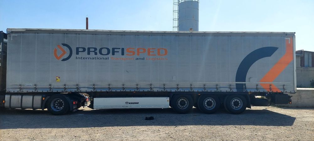 Срочно продается прицеп 2019 г