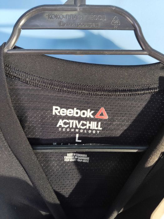 Reebok ActiveChill Блуза Мъжка M/L
