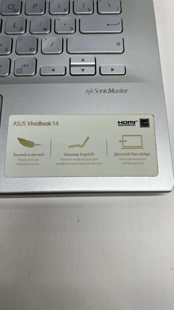 Ноутбук Asus VivoBook 14 X420U CORE-i3-7020/ 8GB RAM/ 512GB SSD/