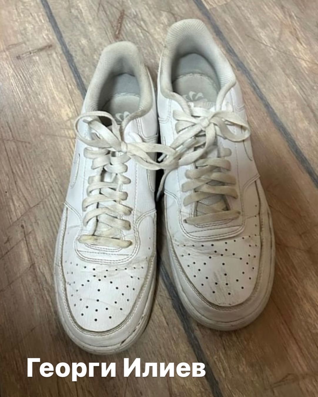 Nike Court Vision Low Мъжки Обувки