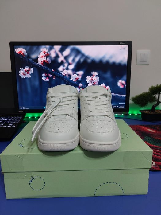 Off White Out Of Office