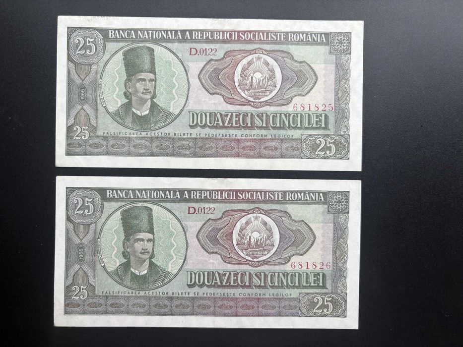 Bancnote 2 X 25 lei 1966 consecutive