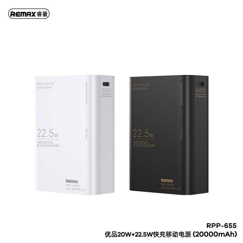 Remax RPP-655 Power Bank 20000mAh Upine PD 20W+22.5W Fast Charging
