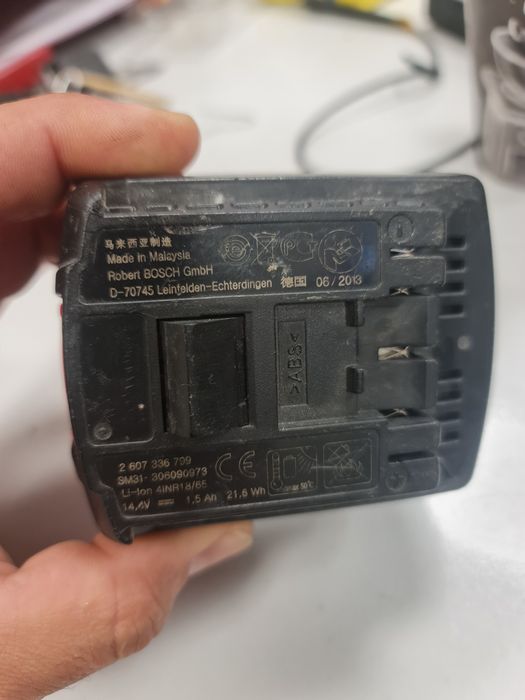 Baterii bosch 14.4 1.5 Ah