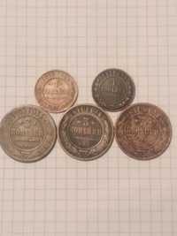 Редкие коллекционный монеты(ОРИГИНАЛ)