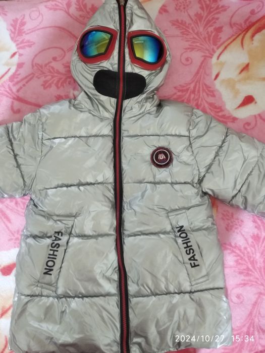 Тёплая куртка для мальчика