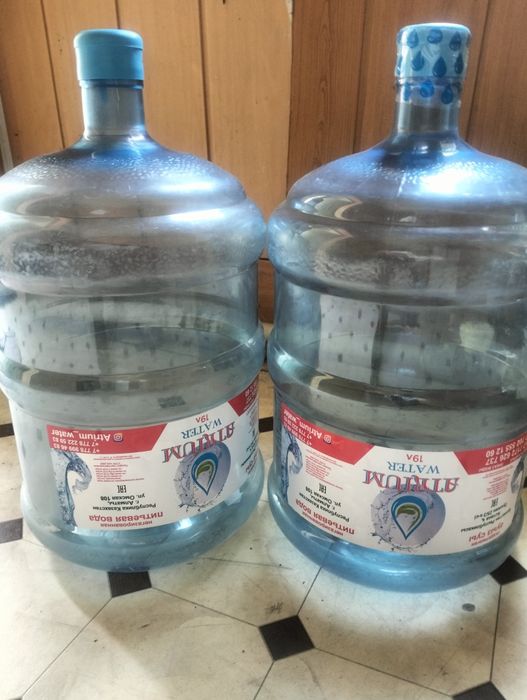 Бутылки для воды