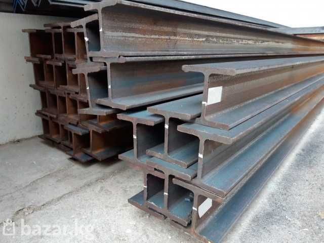 БАЛКА 10-70 Оптом со склада! МЕТАЛЛ СИТИ