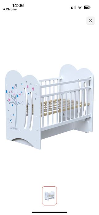 Манеж детский, в отличном состоянии