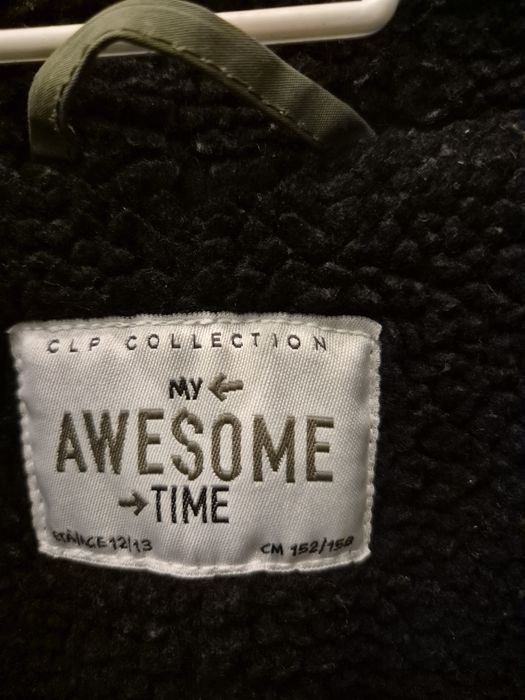 Зимно яке за момче .