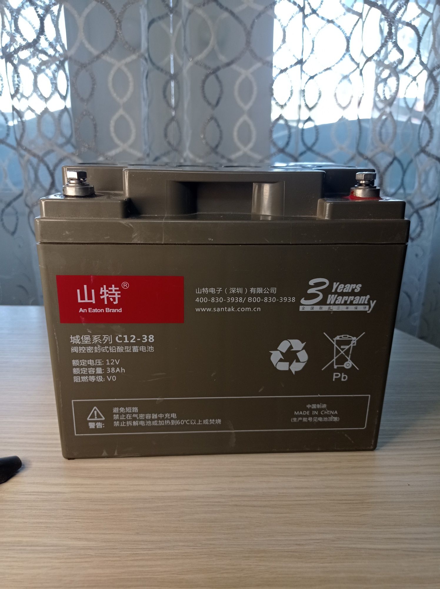 Аккумуляторы гелевые для солнечных батарей Юпс Ups