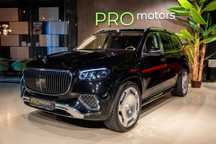 Mercedes-Benz GLS Mercedes GLS 600 Maybach First Class 2024