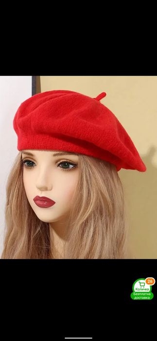 Нова шапка барета