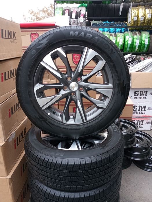 Treker Diska balon Sotiladi R17