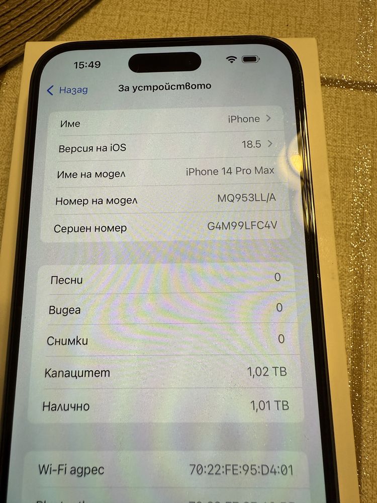 Iphone 14 Pro Max 1TB Deep Purple USA