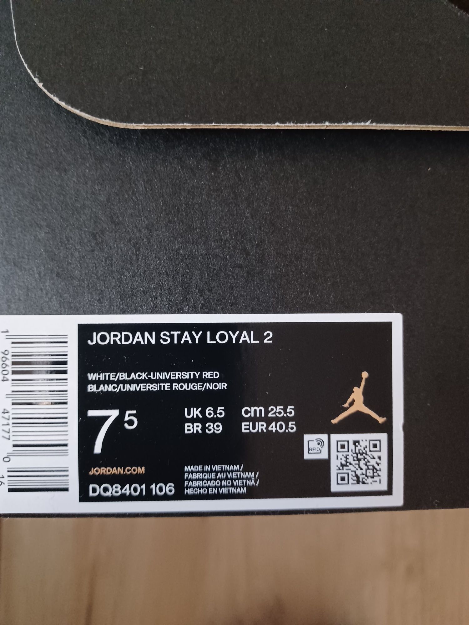 Маратонки Nike Jordan