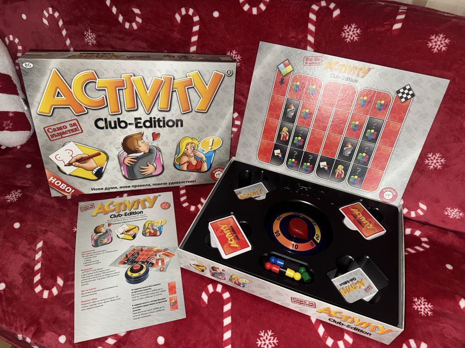 Activity/ Активити за възрастни 18+