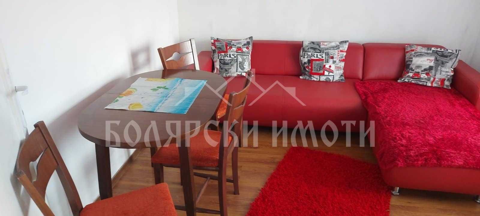 Етаж от къща в Старата част на града