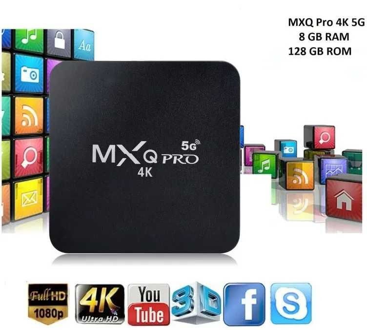 Smart android tv box MXQ PRO 4K HD - Смарт ТВ Бокс