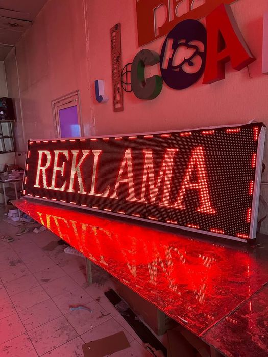 Led Лед,Bigushaya straka бегушая строка,stella стелла,banner баннер