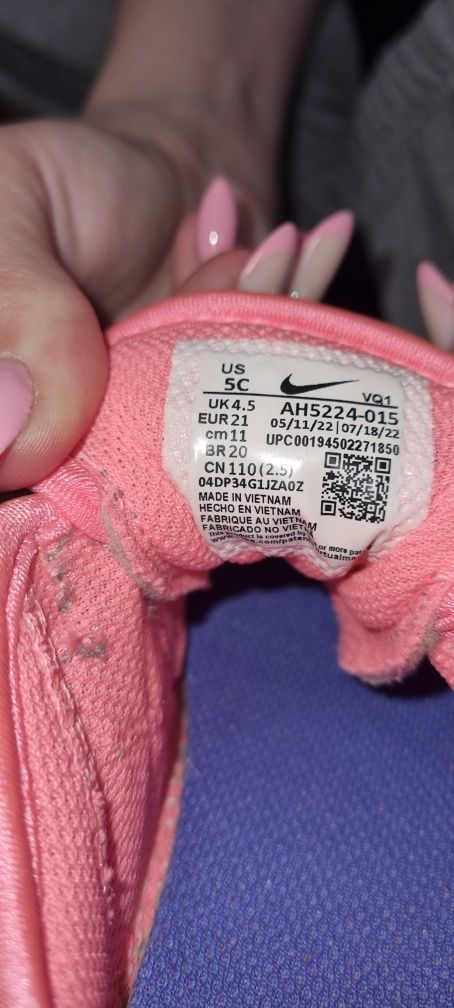 Детски маратонки nike air max за малко момиченце