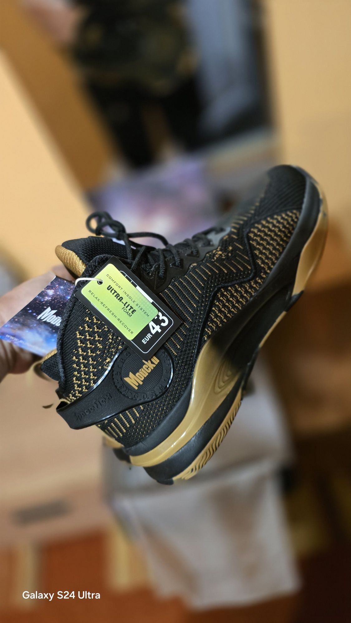Мъжки Маратонки Мойски Runners !