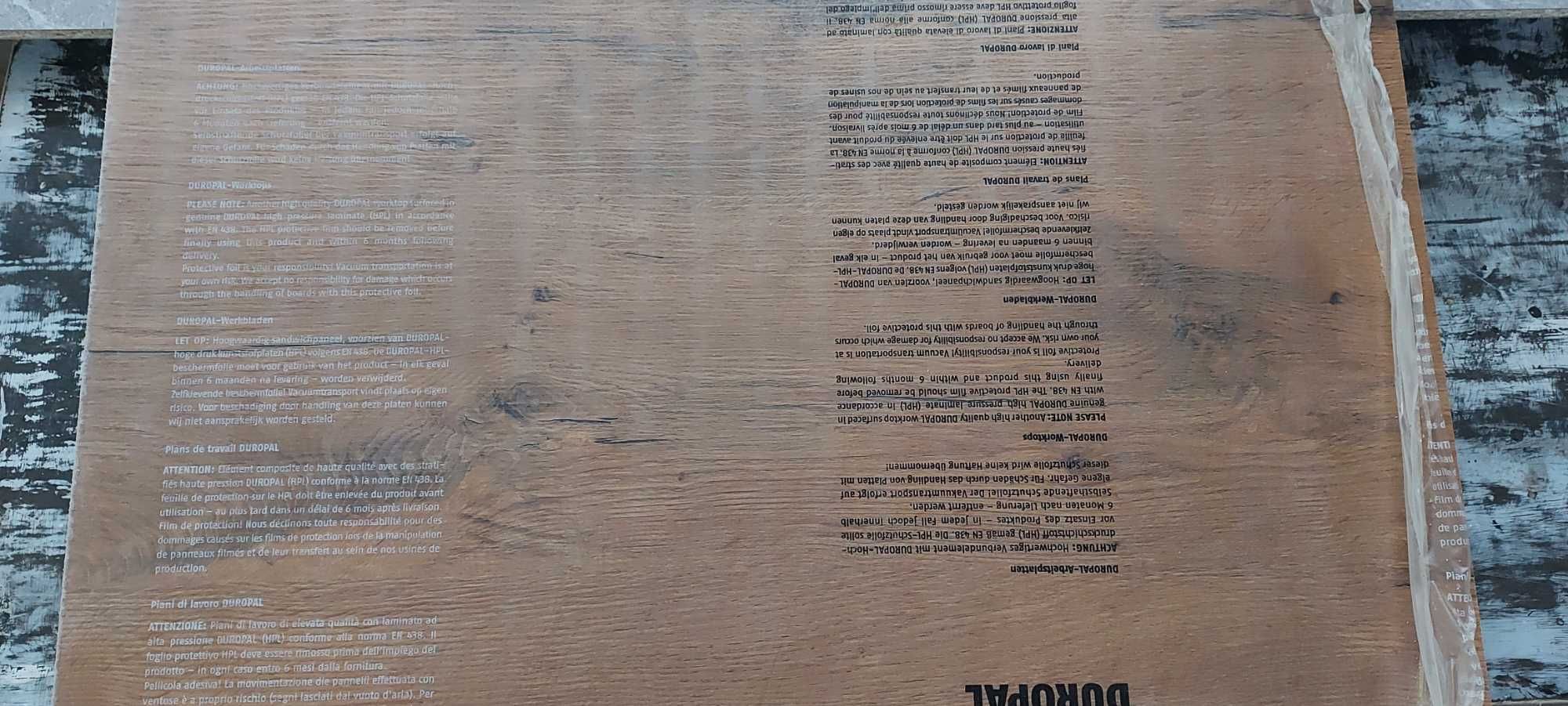 Шкаф за фурна за вграждане