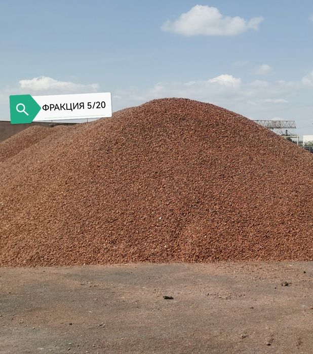 Керамзит 220 Минг сум!