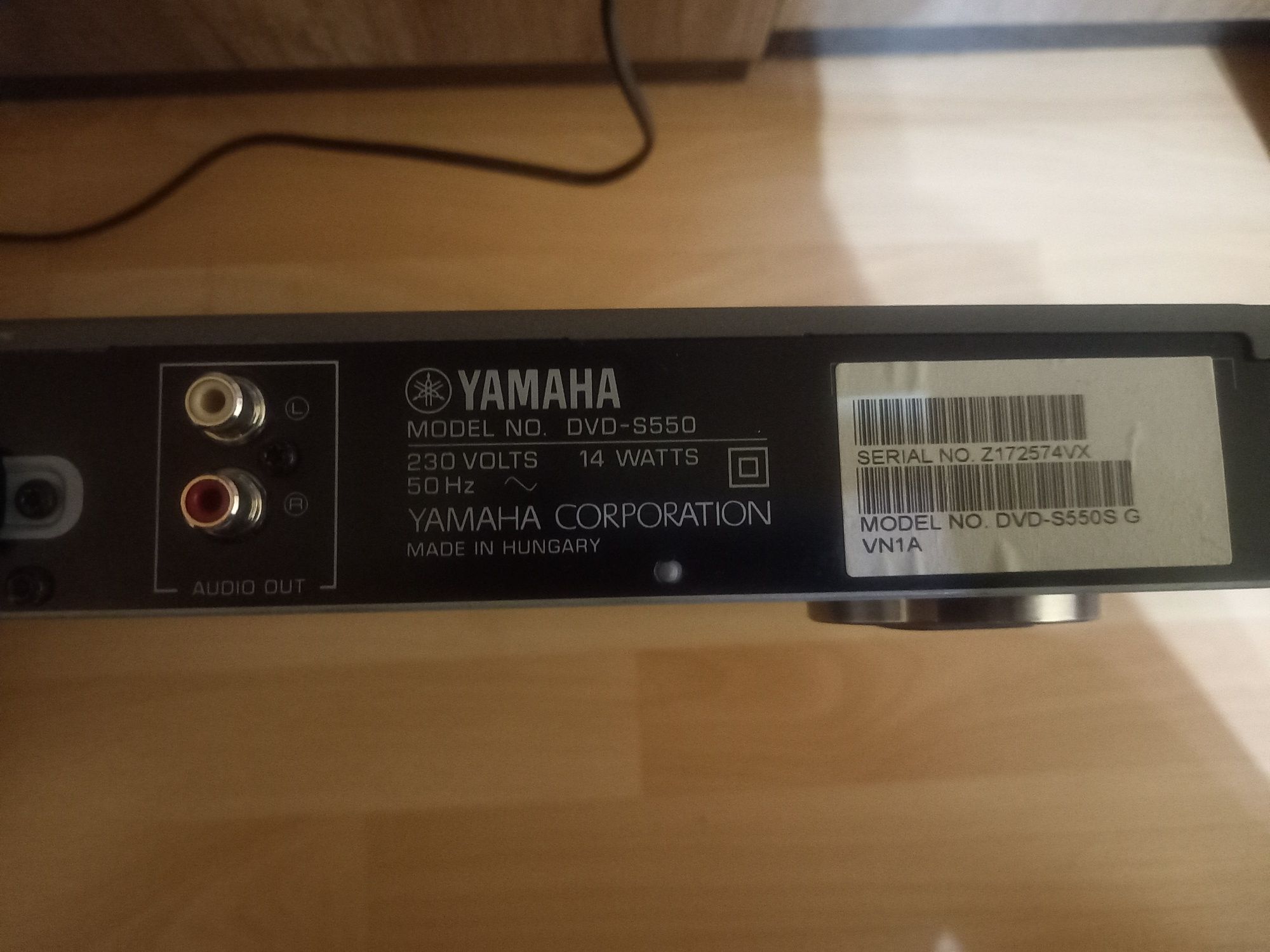 ДВД плеър Yamaha DVD S550