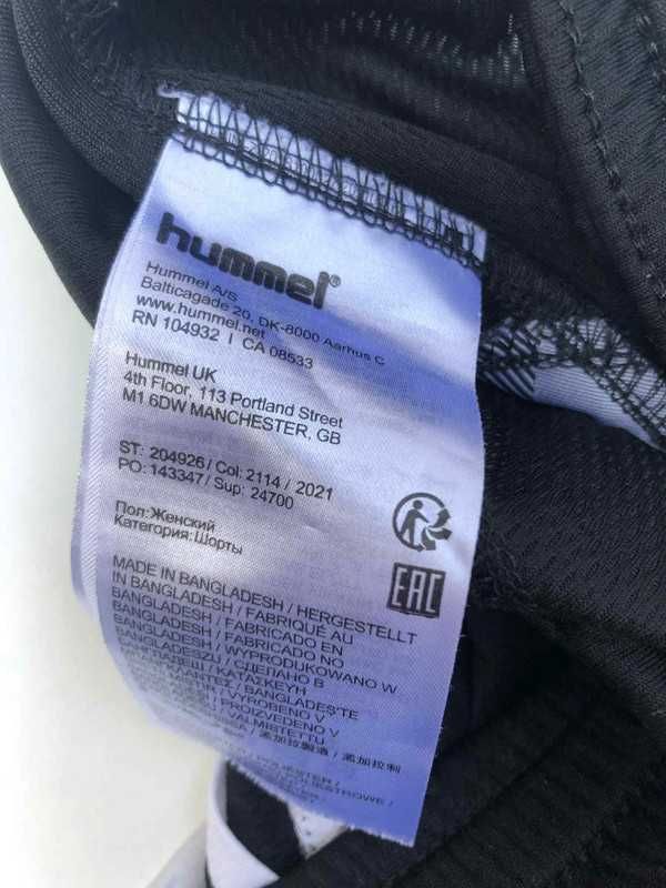 Pantaloni sport Hummel – negri