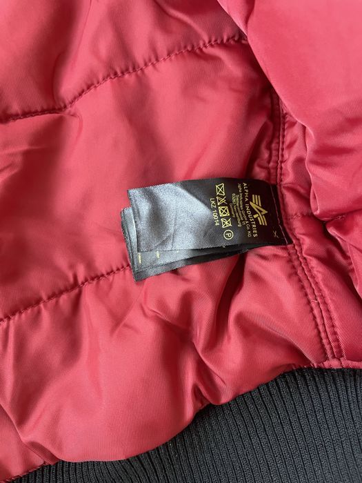 Alpha Industries великолепно яке