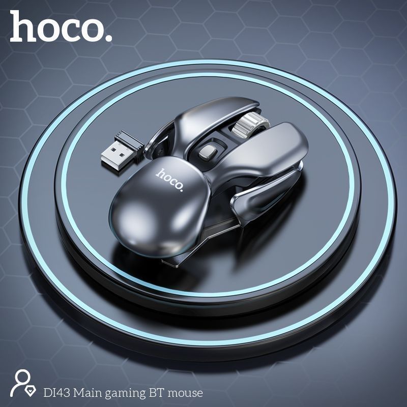 Беспроводная бесшумная игровая мышь hoco DI43