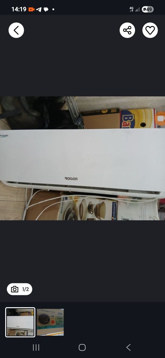 Roison konditsioner