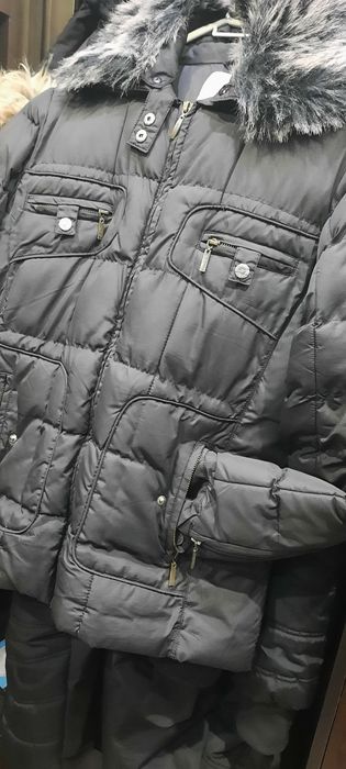 Дамско зимно яке