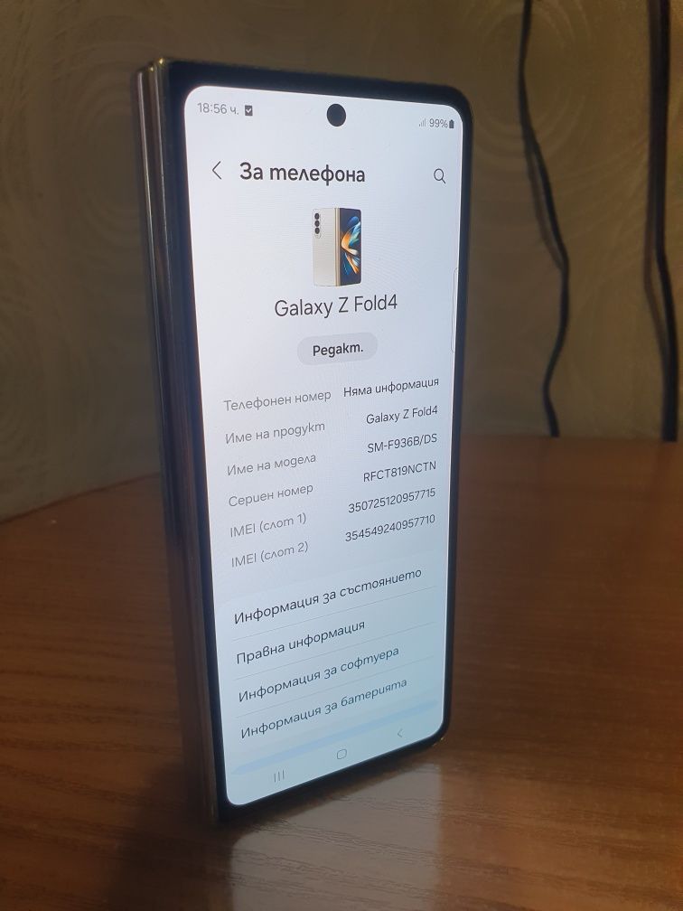 Samsung galaxy z fold 4