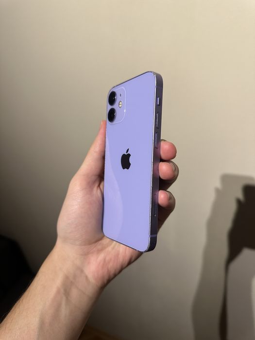 iphone 12 mini purple