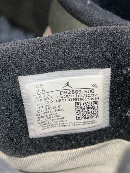 Jordan 1 High Gore Tex