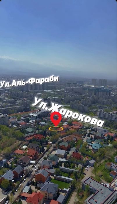 Дронщик,Аэросъемка