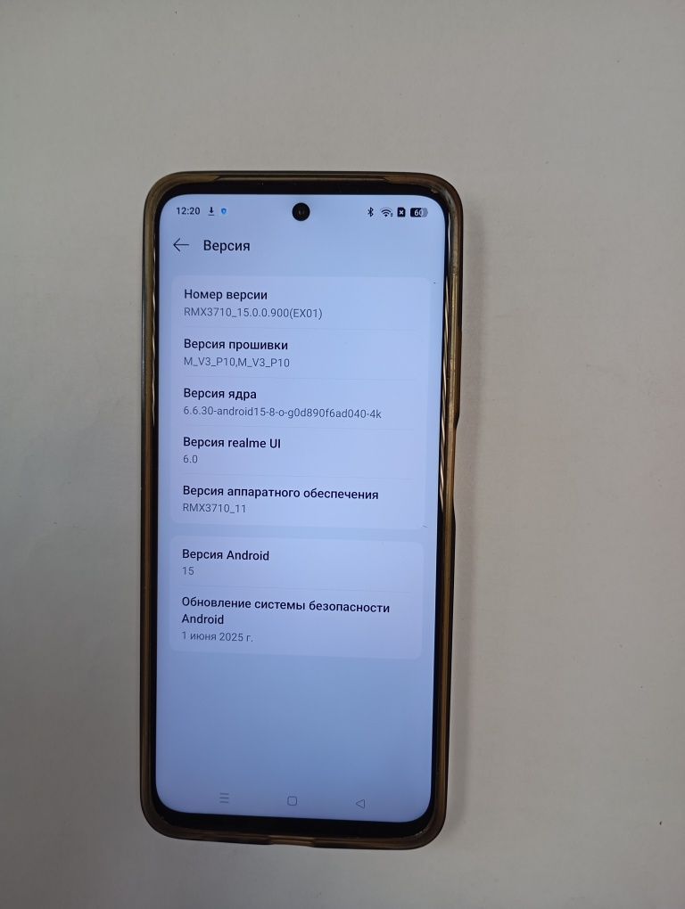 REALME C 55 256 gb