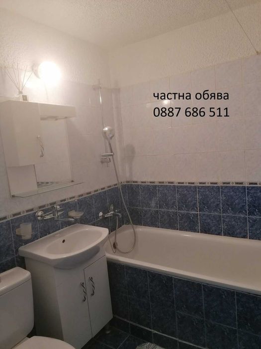 Продава прекрасен двустаен апартамент, обзаведен готов за нанасяне!