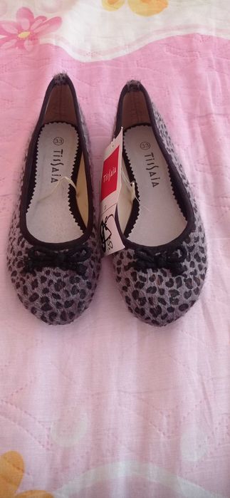 Чисто нови бабети