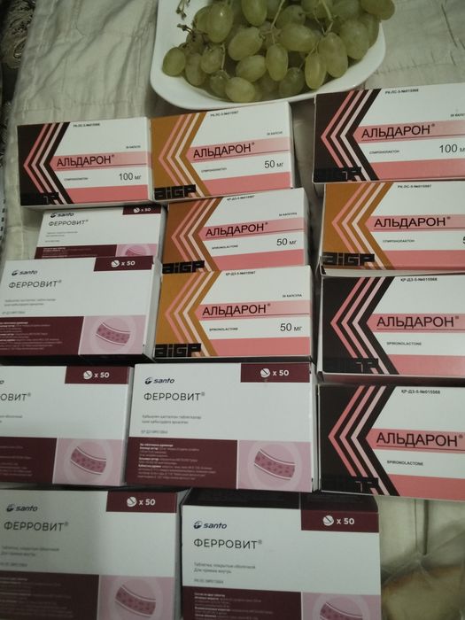 Продам по 1 тыс.тАльдарон и ферровит
