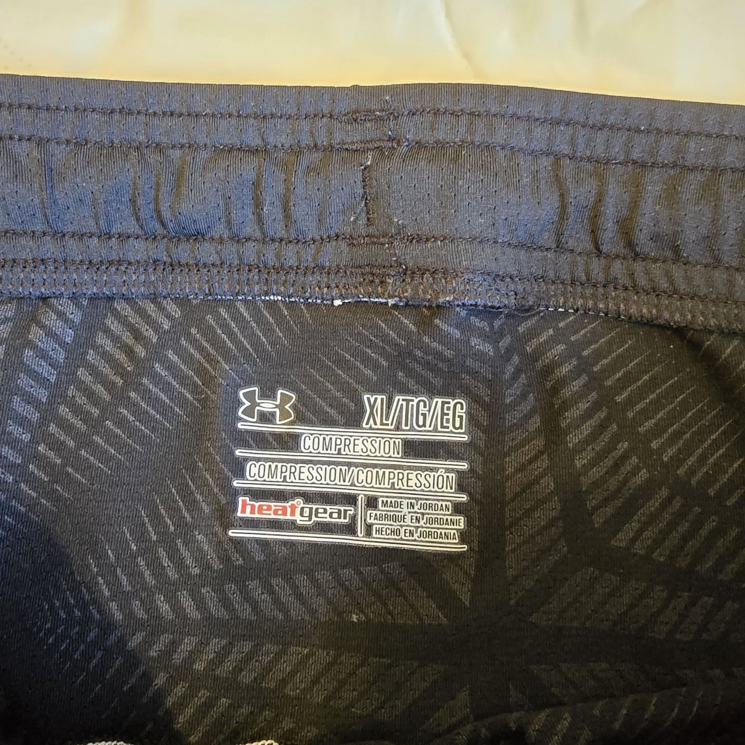 Дамски клин/анцуг от дишащи материя Under Armour