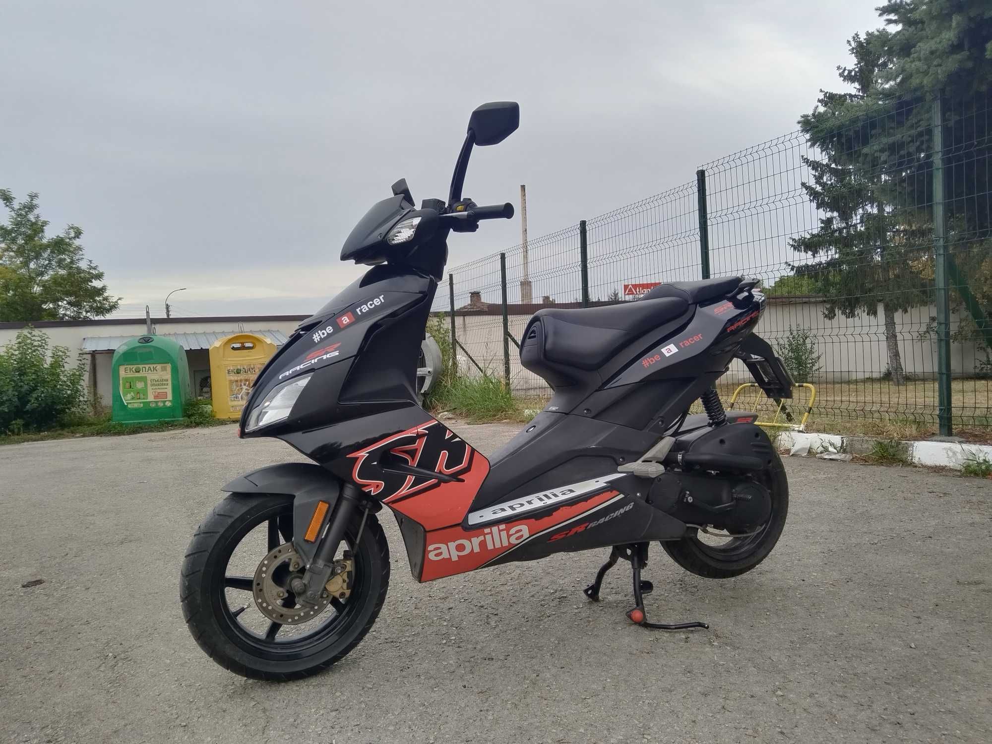 Aprilia SR50 Factory