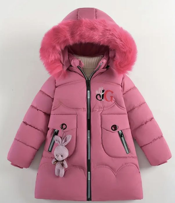 Geaca fetita pt iarna 7/8 ani