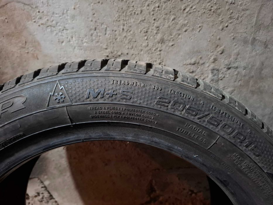 Продавам зимни гуми GOODYEAR